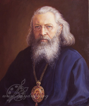 Портрет святителя Луки Войно-Ясенецкого