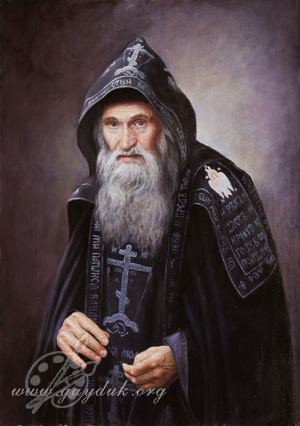 Портрет схиархимандрита Илии