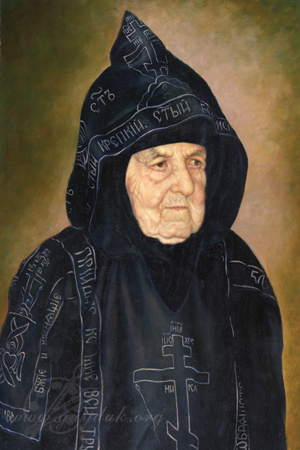 Портрет схимонахини Сепфоры