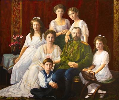 Портрет царской семьи