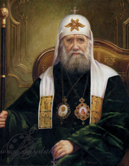 Портрет патриарха Тихона