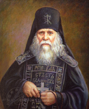 Портрет преподобного Анатолия