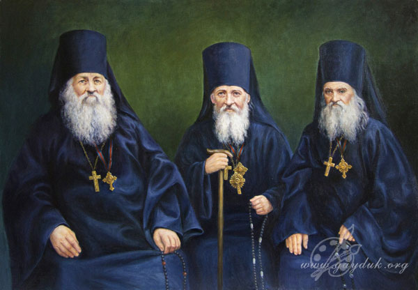 портрет оптинских старцев Антония, Моисея и Макария